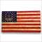 US Army